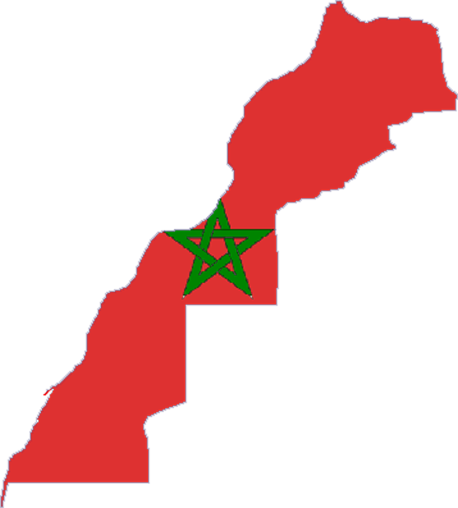 شعار المملكة المغربية الشريفة